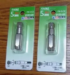 Item thumbnail for item c42e2b47-9266-4aa7-898f-008a010701d1