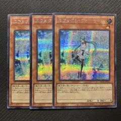 Item thumbnail for item c848102e-b61d-452b-9439-d44c3035ba31