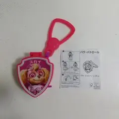 マクド ハッピーセット パウ・パトロール スカイ ピンボール