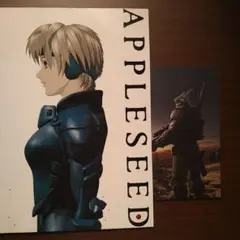 Item thumbnail for item e4139b25-51da-48d0-9a63-b04fd6fcd782