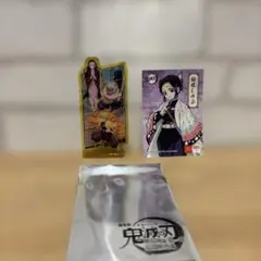 劇場版「鬼滅の刃」無限城編 第一章猗窩座再来 第二弾入場者特典