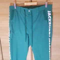 ジャックバニー 新オシャレデザインロゴ ナイロンパンツ 新品未使用