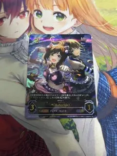 シャドウバース エボルヴ 前川みく UR