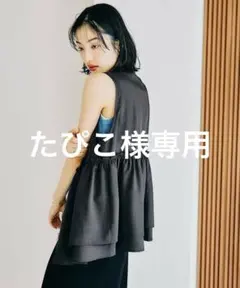 LEPSIM ギャザーWZIPベスト　ブラック　レプシィム