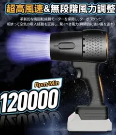 Item thumbnail for item 58579f95-4810-4375-ad25-024f51cfb494