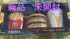 Item thumbnail for item 457ef103-777d-41db-abc6-743cc5110ecc