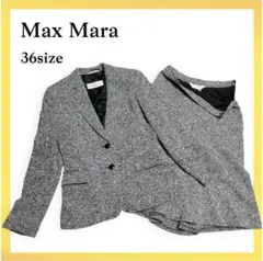 美品♡Max Mara セットアップ 白タグ ツイード調 白黒 裏地ロゴ入 36