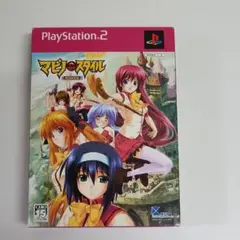 マビノ X スタイル (通常版) Amazon.co.jp: マビノ X スタイル (初回限定版) : ゲーム