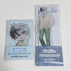 kamito ファミリマート アクリルスタンド