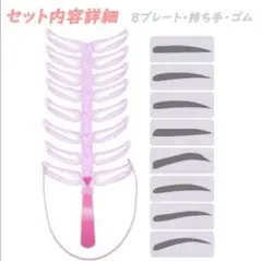 Item thumbnail for item 4b91d8f6-1289-4d4d-8515-98c737a0c923