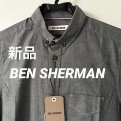 新品　至高品　ベンシャーマン　BDシャツ　グレー　ドレスシャツ　ロゴタグ　XS