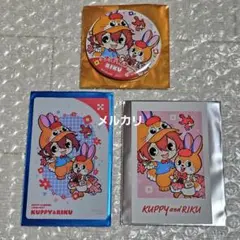 アイドリッシュセブン クッピーラムネ 陸 缶バッジ クリアカード 特典