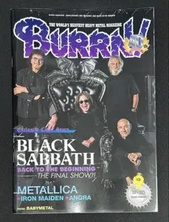 BURRN！2025年9月号