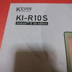 バッテリー良い極美品ですが…　KEIAN KI-R10S　Wi-Fiモデル