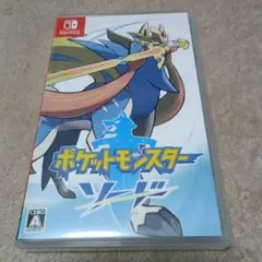 ポケットモンスター ソード Nintendo Switch