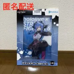 Item thumbnail for item b6d35c3f-25e3-4822-a0a4-72ae827ad117