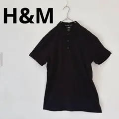 エイチアンドエム H&M ポロシャツ 黒 ブラック コットン 【M】