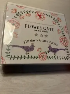 Item thumbnail for item 00bcf26e-3251-423d-a8f1-e7bd9ec80abf