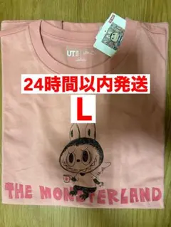 ユニクロ UNIQLO POPMART UT ポップマート　ラブブ ピンク L②