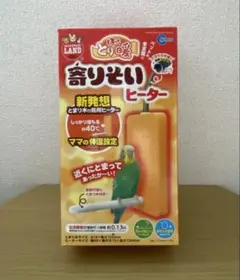 Item thumbnail for item e2dedb19-4384-47ca-9052-40b6c1608db1