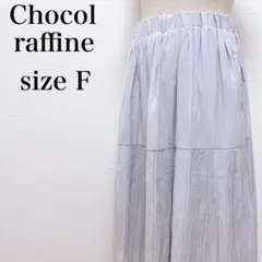 Chocol raffine robe シフォンロングスカート F