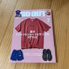 GO OUT Vol.189