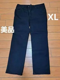 【美品】ユニクロストレッチスリムアンクルジーンズ　ブラック30(76㎝)