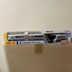 Item thumbnail for item 5e43bb95-bf89-4ad4-91a2-418f5281b6c4