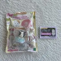 シルバニア　キラキラくじ　G賞　フレンチブルドッグの赤ちゃん　2