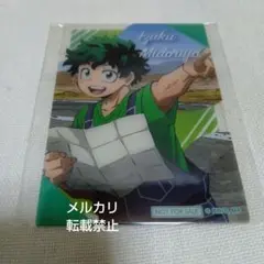 ヒロアカ ヒーロープラザ 特典 クリアカード 緑谷出久