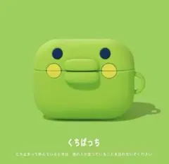 Item thumbnail for item d535bb53-f41c-4ff8-9c5e-f4a5291cac21