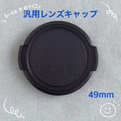 Item thumbnail for item 80d0a320-b948-4d8c-ab49-2020bfd13cca