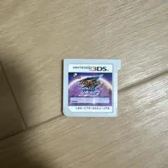 イナズマイレブンGOギャラクシー スーパーノヴァ