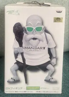 2025年最新】mangart 亀仙人の人気アイテム - メルカリ
