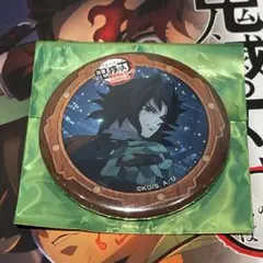 鬼滅の刃 無限城編 眼差し ティザー期 ランダム 缶バッジ 冨岡義勇