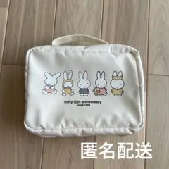 Item thumbnail for item ed155810-8635-4f05-a3f0-7df4fbf8e6df