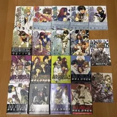 ✨最遊記　コミック本19冊セット　（峰倉かずや）✨