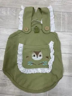 Item thumbnail for item 264c1420-644a-492f-95e8-3a5c0cfdd4bd