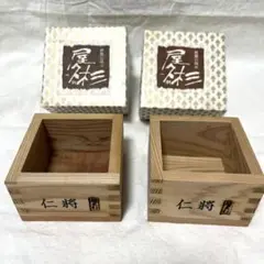 Item thumbnail for item f52600cb-81a8-471b-865c-79779d38a3db