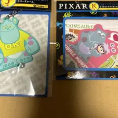 PIXUS Happyくじ モンスターズインク