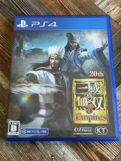 真・三國無双 8 empires 20th ps4