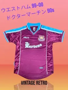 ウエストハム 99-00 ドクターマーチン 90s Vintage retro