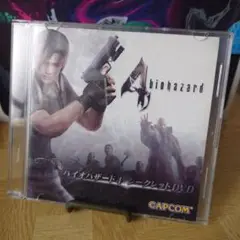 バイオハザード コードベロニカ 置き時計 /バイオハザード4 シークレットDVD Amazon | BioHazard4 特典DISK(非売品)付き | ゲームソフト