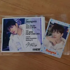 StrayKids　スンミン　ラベル・フォトカード