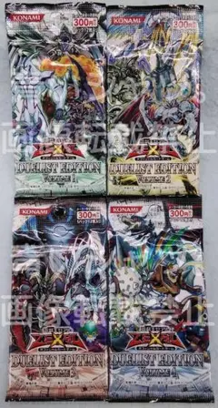 2025年最新】DUELIST EDITION Volume 1の人気アイテム - メルカリ