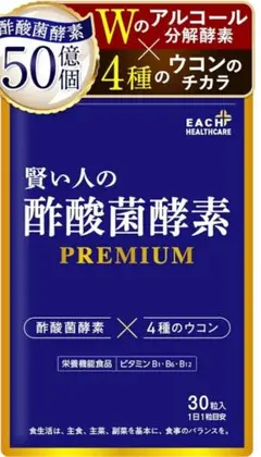 Item thumbnail for item f1442343-4afd-4210-8f74-315e23b6469d