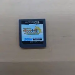 サクラ大戦大戦 Nintendo DS