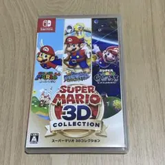 SUPER MARIO 3D COLLECTION