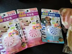 お得!!おさんぽ虫よけ安泉香 3個セット ふんわりソープ エレガントフローラル