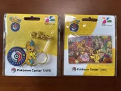 2025年最新】悠遊カード ポケモンの人気アイテム - メルカリ